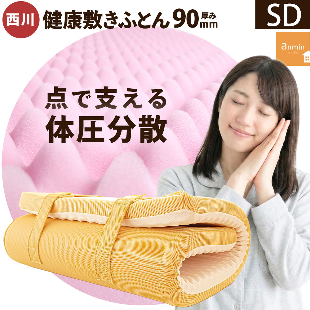 父の日無料ラッピングキャンペーン