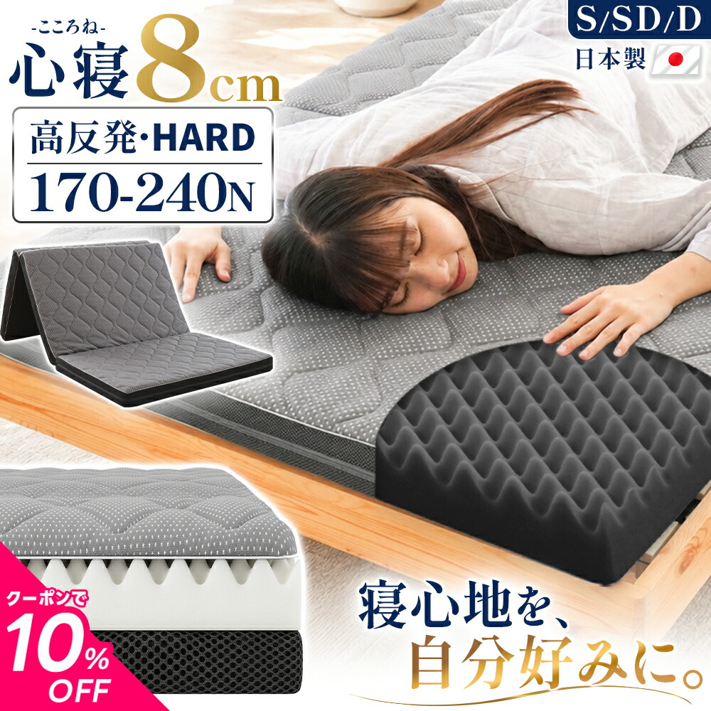 父の日無料ラッピングキャンペーン