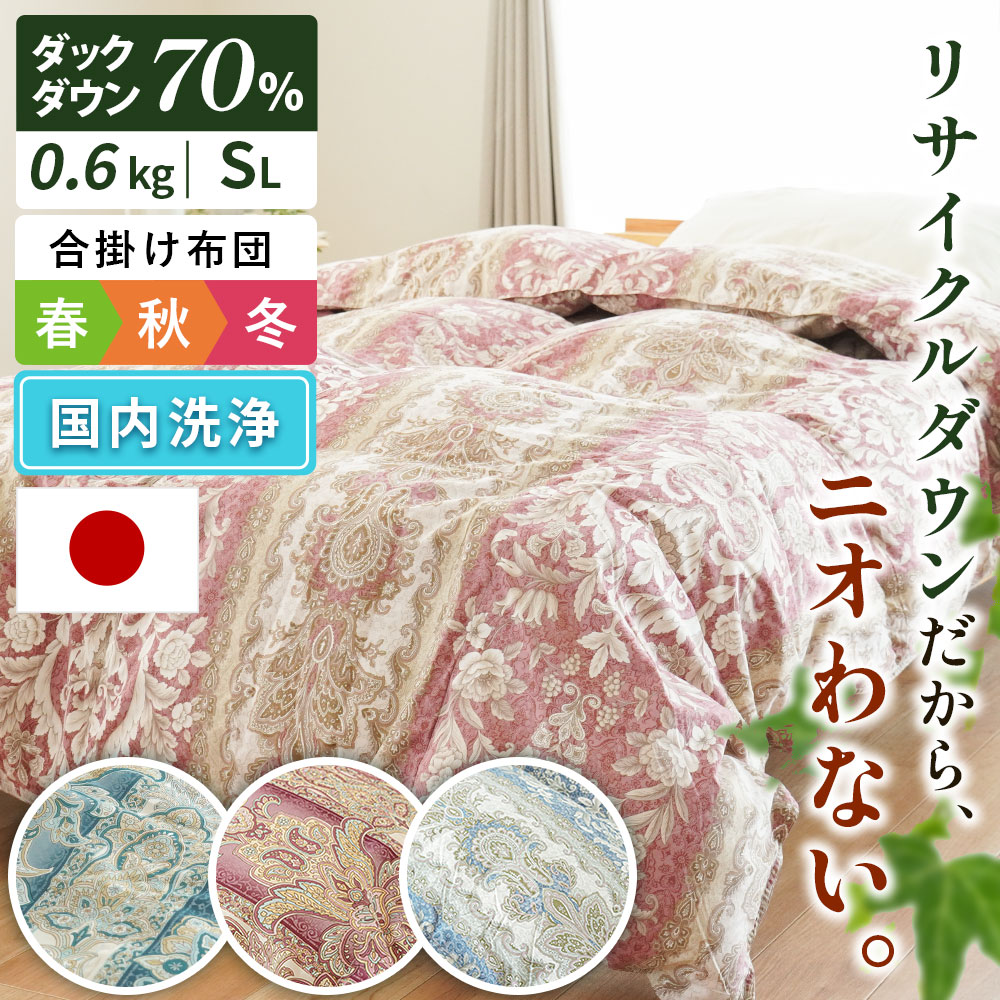 父の日無料ラッピングキャンペーン