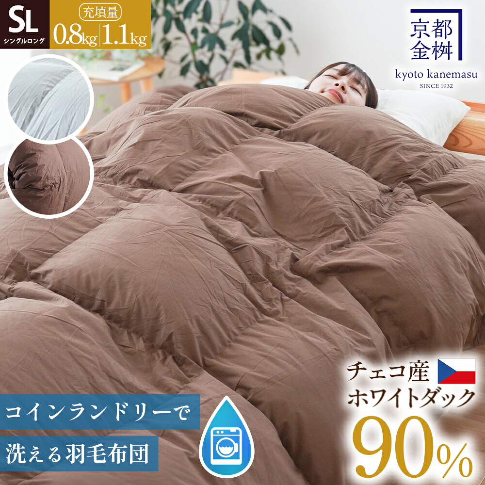 父の日無料ラッピングキャンペーン