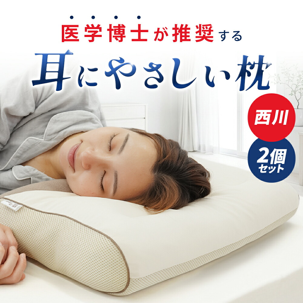 店卸し資産取り計らう・アウトレットコーナー