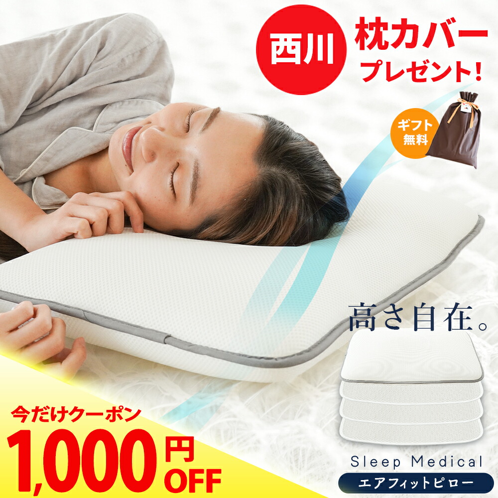 父の日無料ラッピングキャンペーン