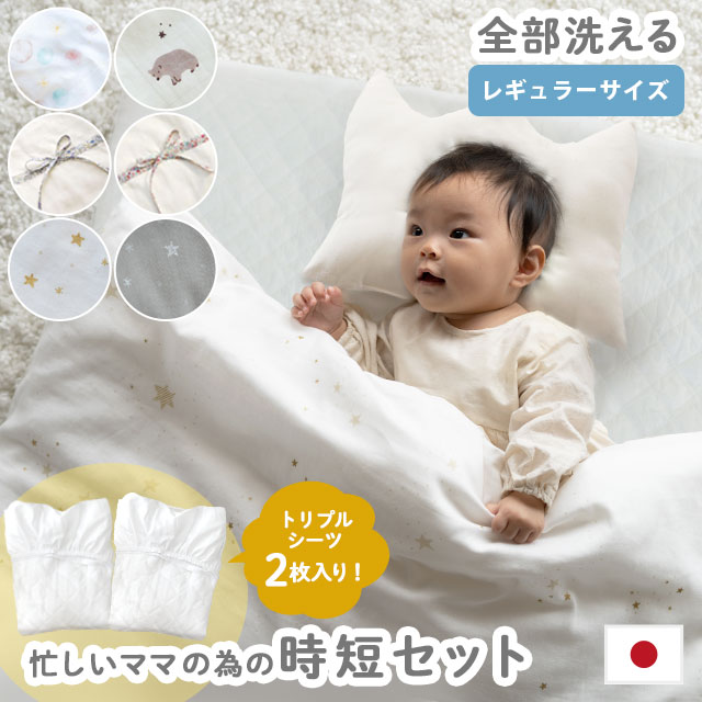 父の日無料ラッピングキャンペーン