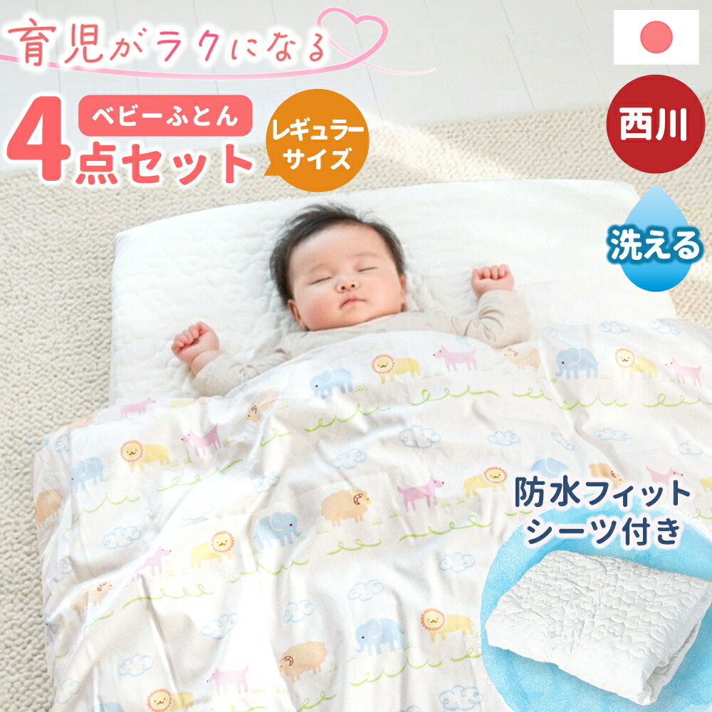 父の日無料ラッピングキャンペーン