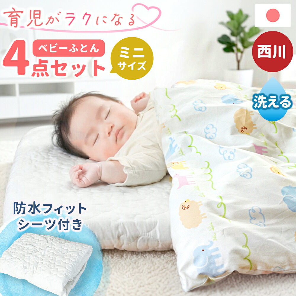 父の日無料ラッピングキャンペーン