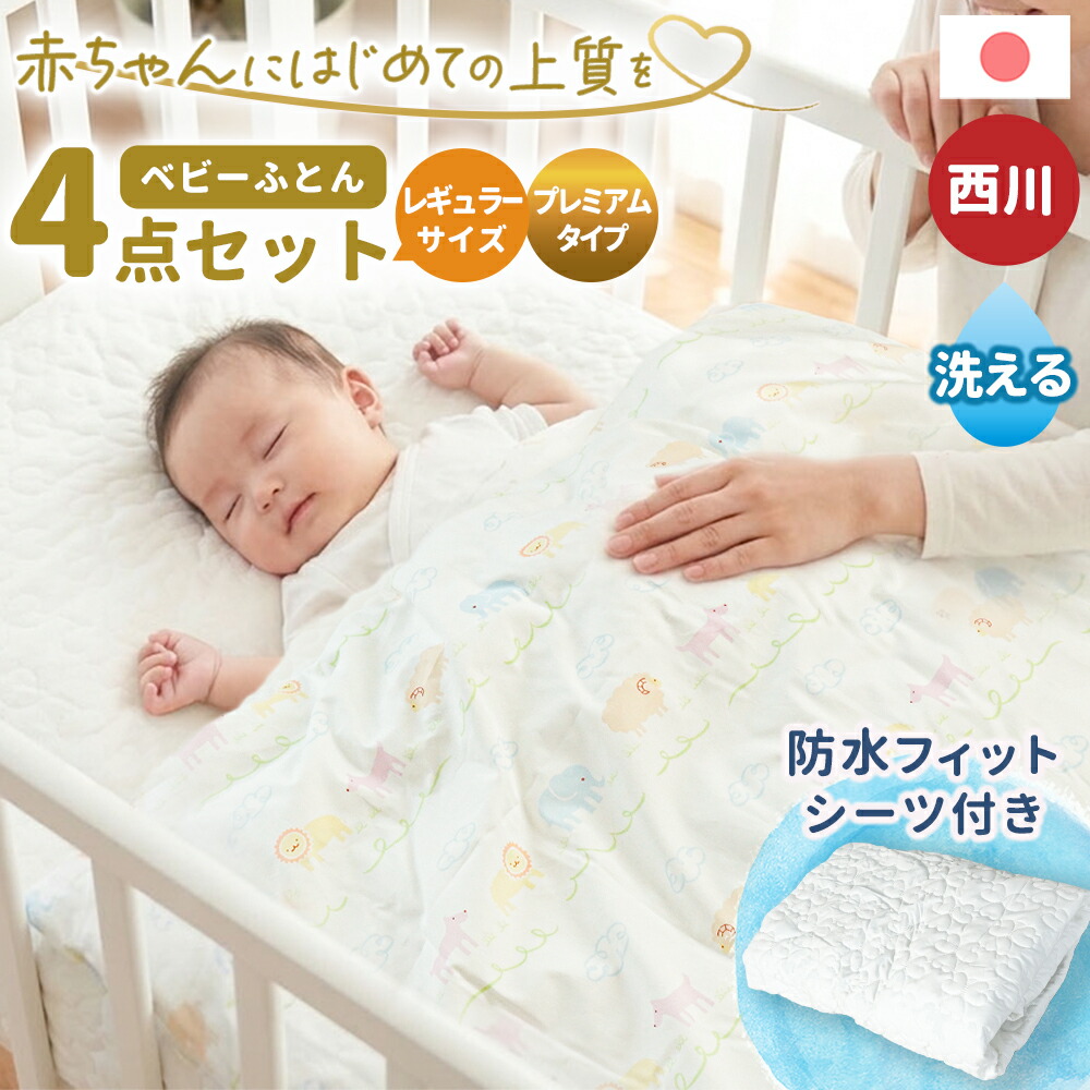 父の日無料ラッピングキャンペーン