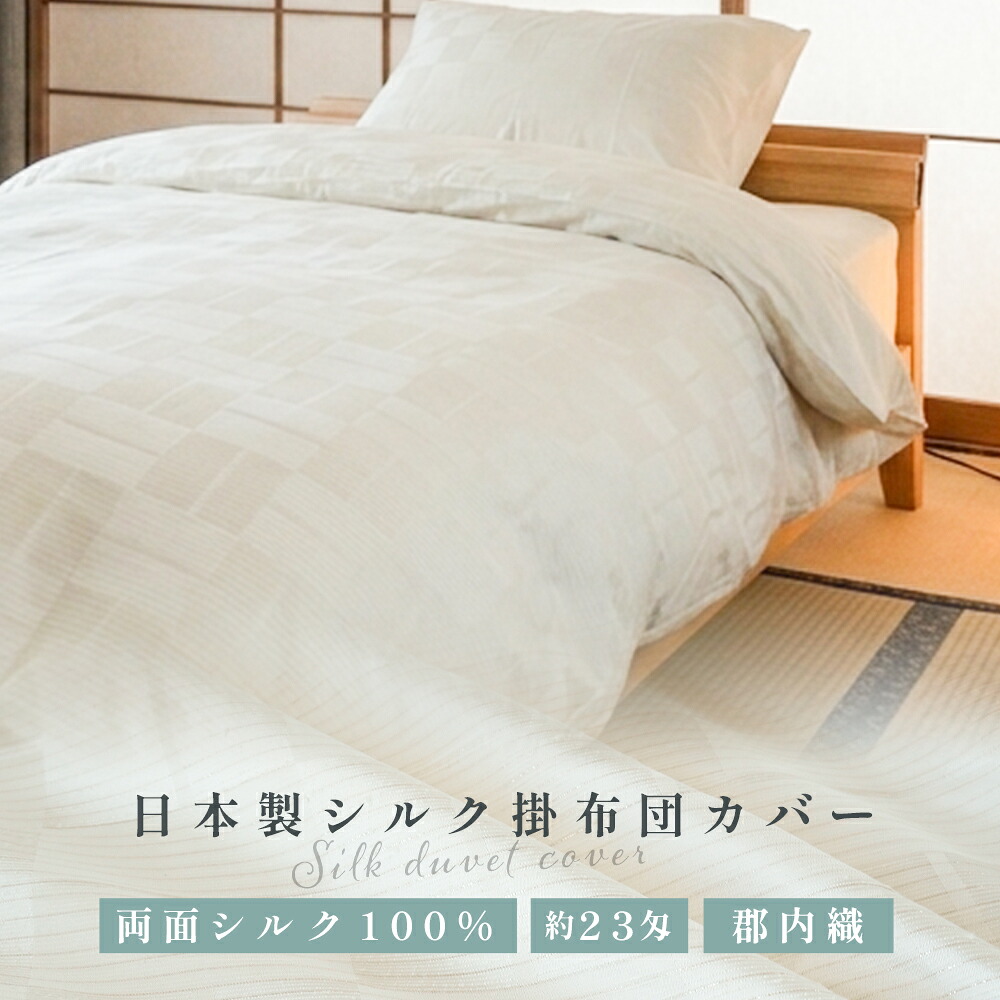 父の日無料ラッピングキャンペーン