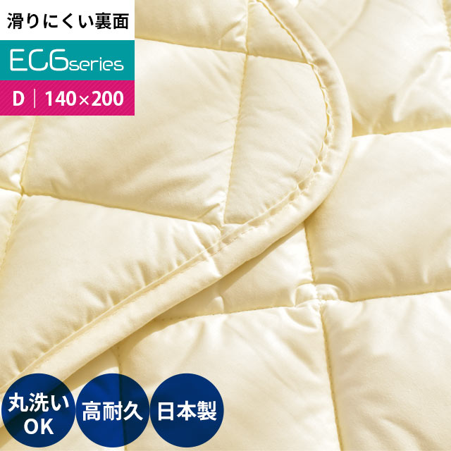 父の日無料ラッピングキャンペーン