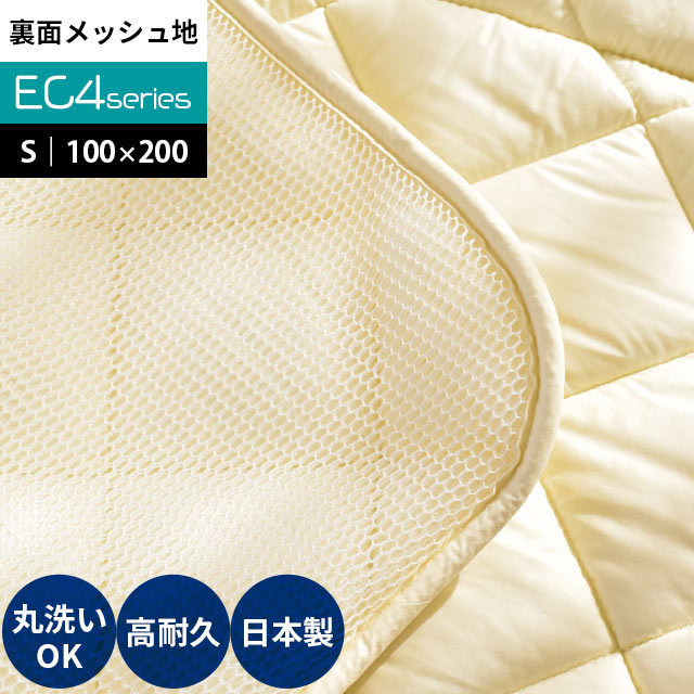 父の日無料ラッピングキャンペーン