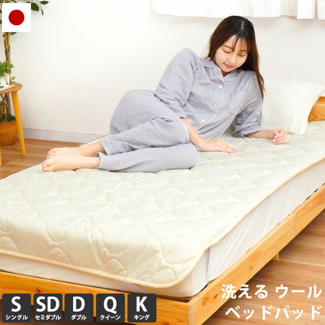 父の日無料ラッピングキャンペーン
