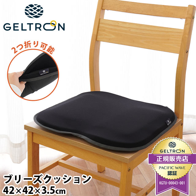 父の日無料ラッピングキャンペーン