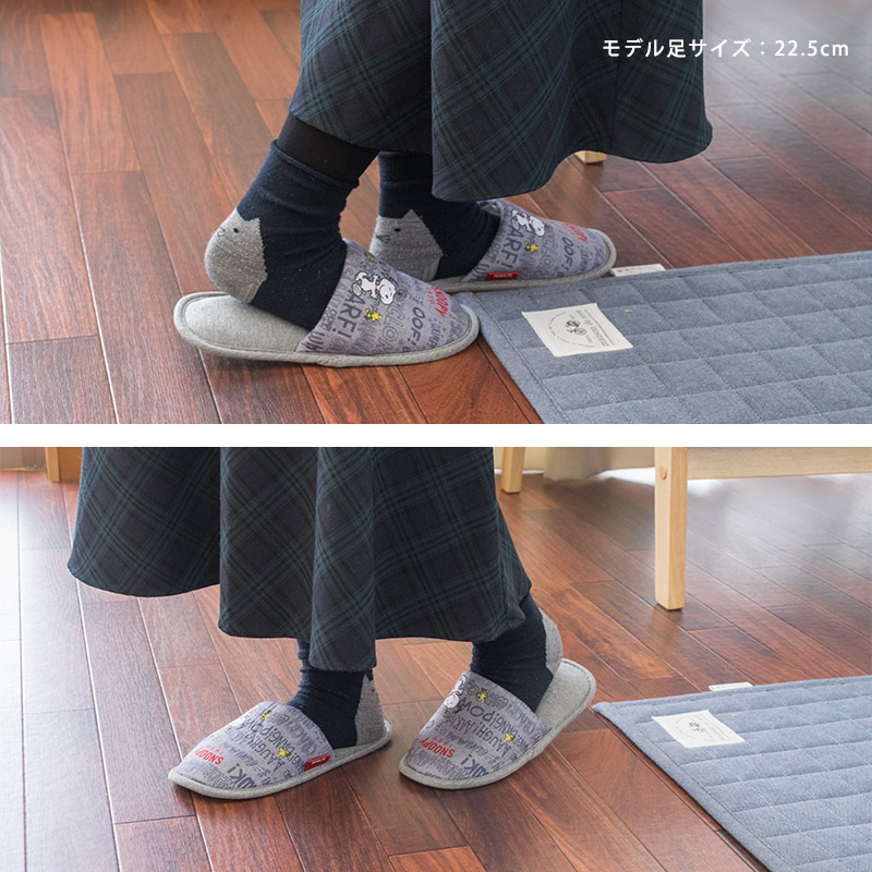 楽天市場 Snoopy 携帯スリッパ ポーチ付き 折りたたみ 折り畳み ルームシューズ スリッパ 携帯 ケース付き 春 夏 秋 冬 入学式 卒業式 参観日 来客用 新生活 イベント レディース 大人 キャラクター スヌーピー ピーナッツ あす楽対応 こだわり安眠館