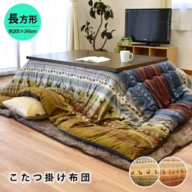 父の日無料ラッピングキャンペーン