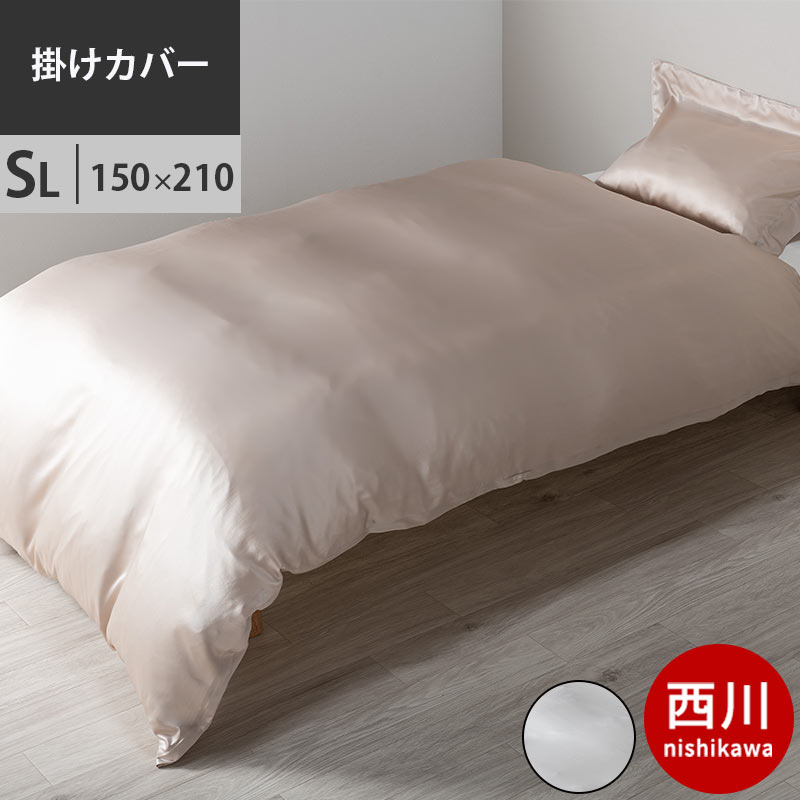父の日無料ラッピングキャンペーン