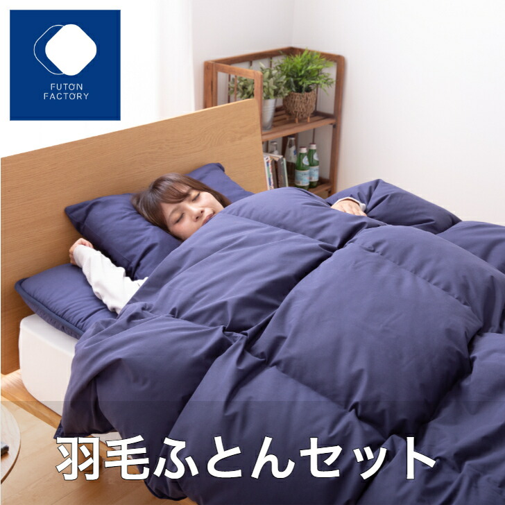 ふとん製造所の車中泊科目売れ筋度合い