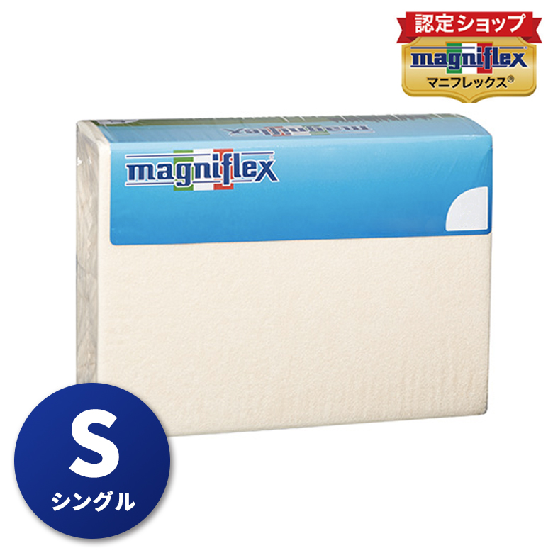 楽天市場】【4月9日 20時よりポイント2倍!!】マニフレックス コットン