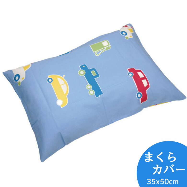 楽天市場】【羽毛 掛け布団 キッズサイズ 120X140cm】 羽毛布団