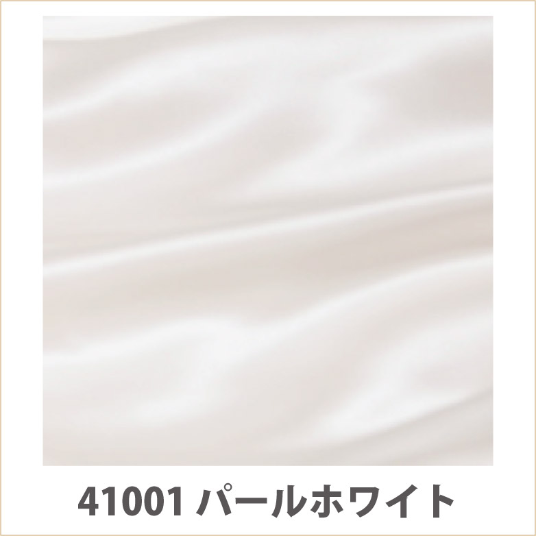 川俣サテンシルク両面無地敷きふとんカバークィーンサイズ165X215cm絹100%日本製