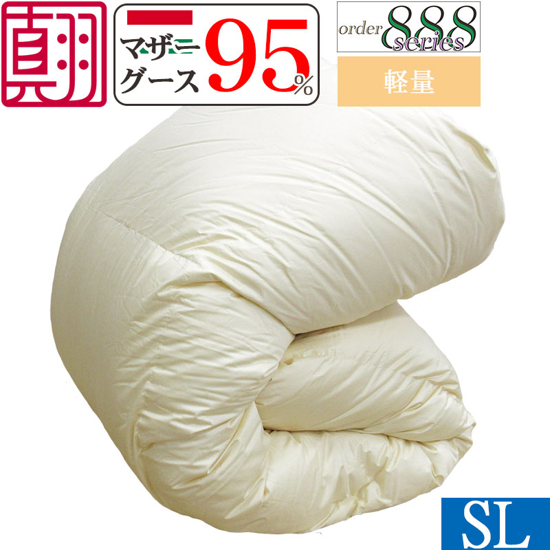 【購入注文888続きもの】【河田フェザー】鳥毛布団 ハンガリー共和国産 ホワイトマザーグース95%  シングル 150×210糎 落ち込む力強さ450以上 1.1kg【真鳥毛】日本製 ツインキルト 最御膳上等 マザーグース 95% 80番手 繻子 ケチケメート 綿 鳥毛掛け布団/貨物輸送無料/北海道貨物輸送無料