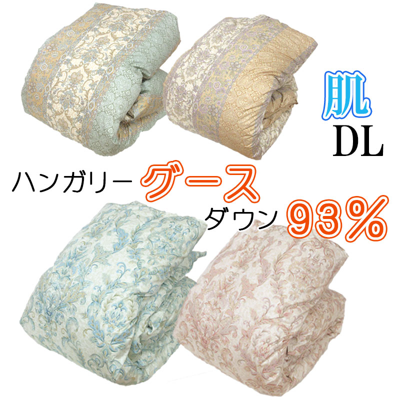 フンドーキン あごだしおでんの素 220g 12本セット 最大81%OFFクーポン