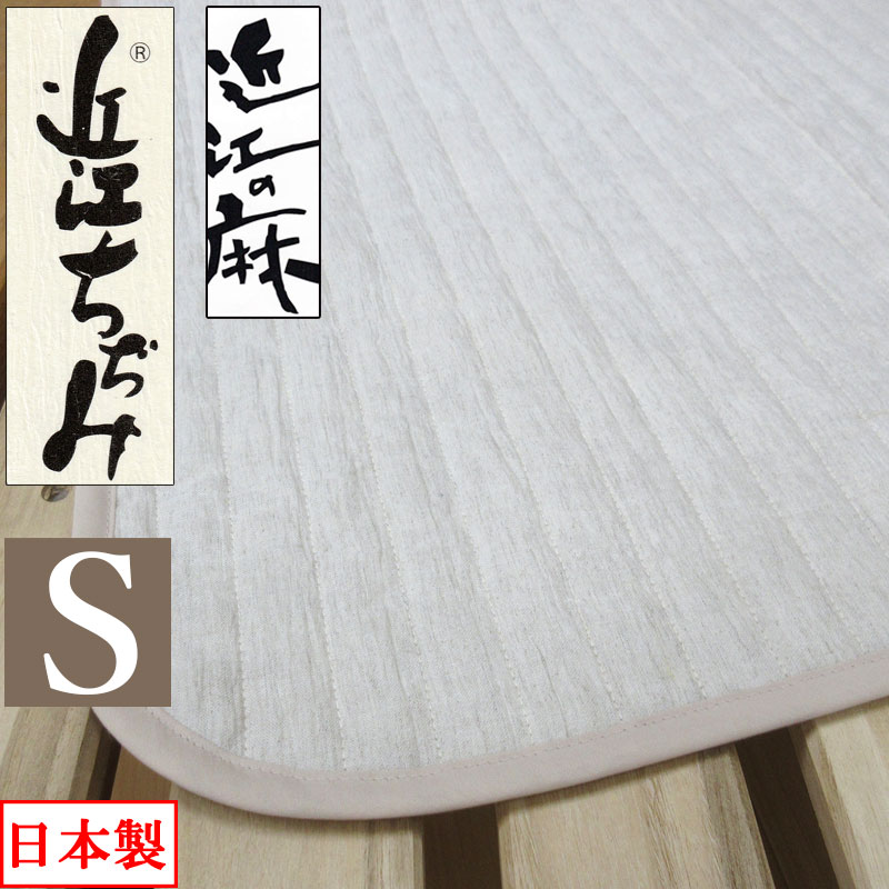 楽天市場】【京都西川】【まとめ買いがお得】【日本製】高級