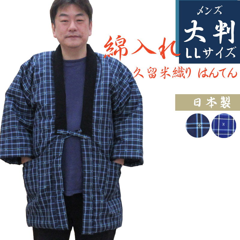 SNSで話題 本日発送 MDIQ3XI46T8 [MDIQ3XI46T8]
