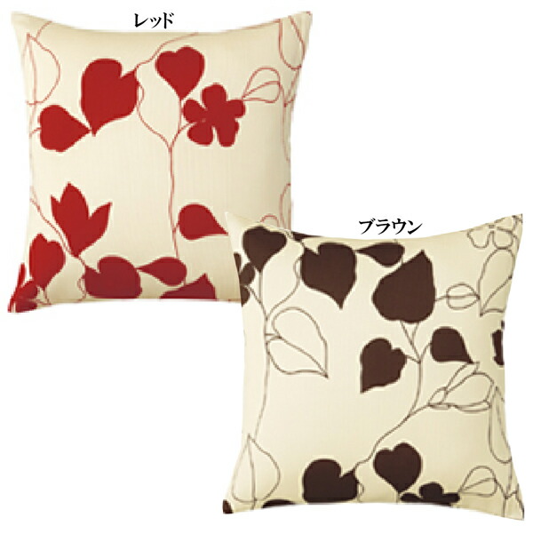 楽天市場】座布団カバー（55×59cm）Sanderson「サンダーソン