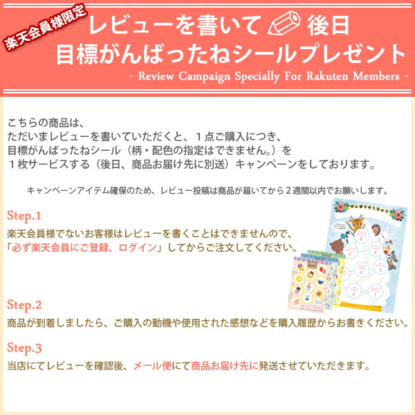 市場 お昼寝コットカバー コットカバー コットシーツ 4重ガーゼ 約60×135ｃｍ 四隅カット済 保育園