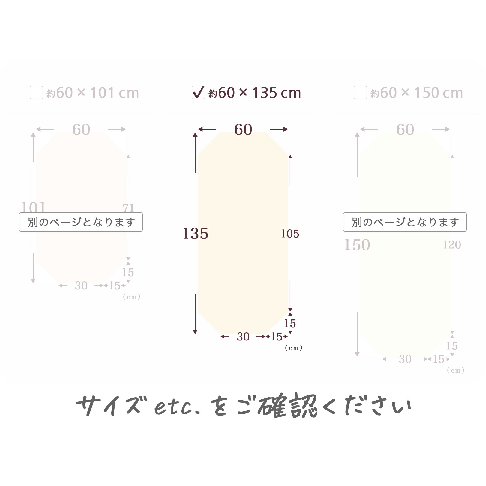 市場 お昼寝コットカバー コットカバー 4重ガーゼ 約60×135ｃｍ 四隅カット済 保育園 コットシーツ