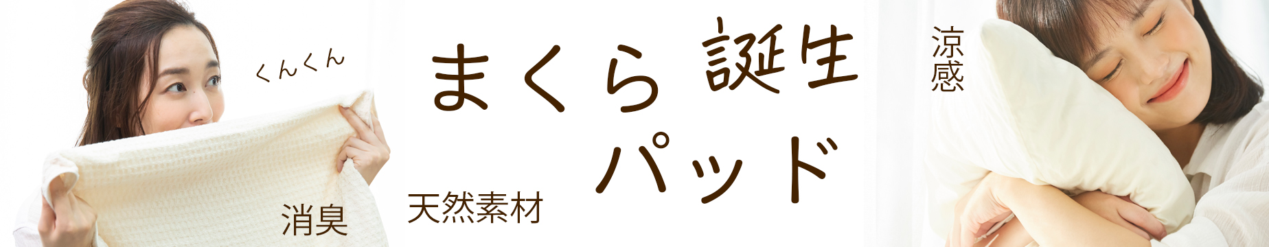 楽天市場】バッグ de クーファン （ ベビー ） ベビーポルカ