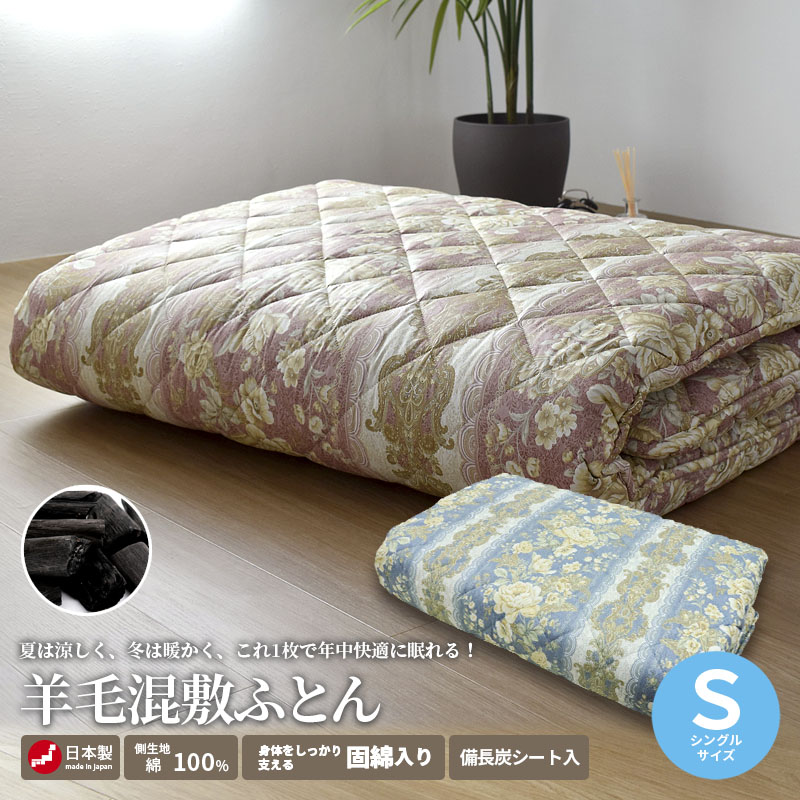 百貨店SALE★夏物が早いところもお得！MAX50%off