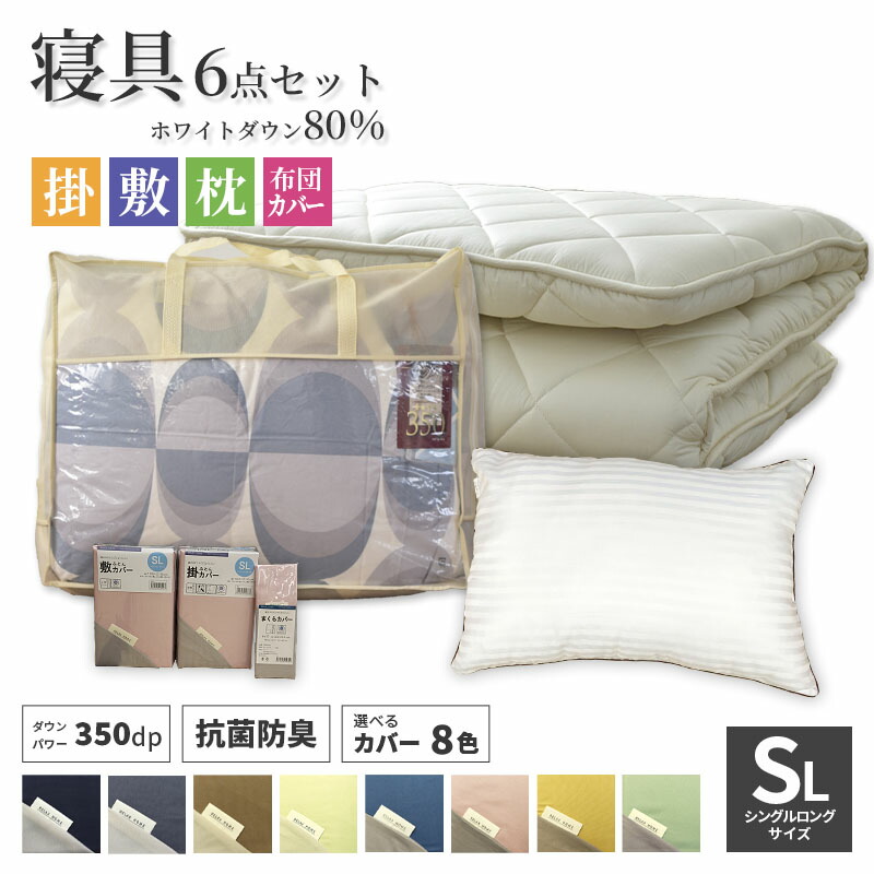 百貨店SALE★夏物が早いところもお得！MAX50%off