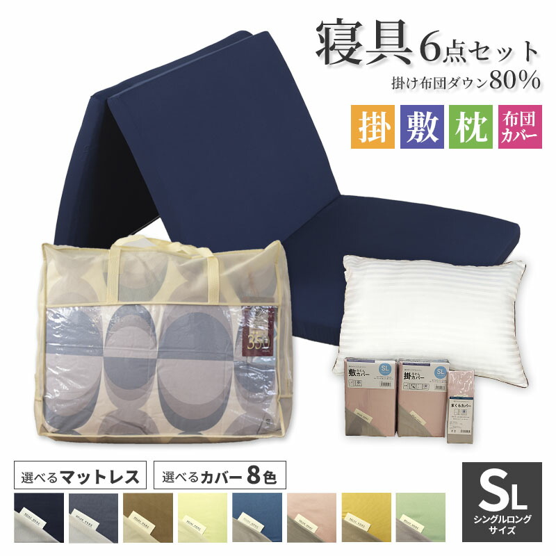 百貨店SALE★夏物が早いところもお得！MAX50%off