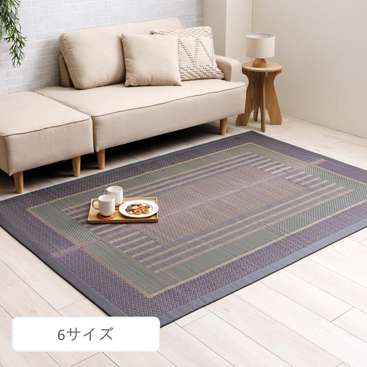 床材 引っ敷き（い草） オルシャ 176×230糎【製造業者直送商いもの】