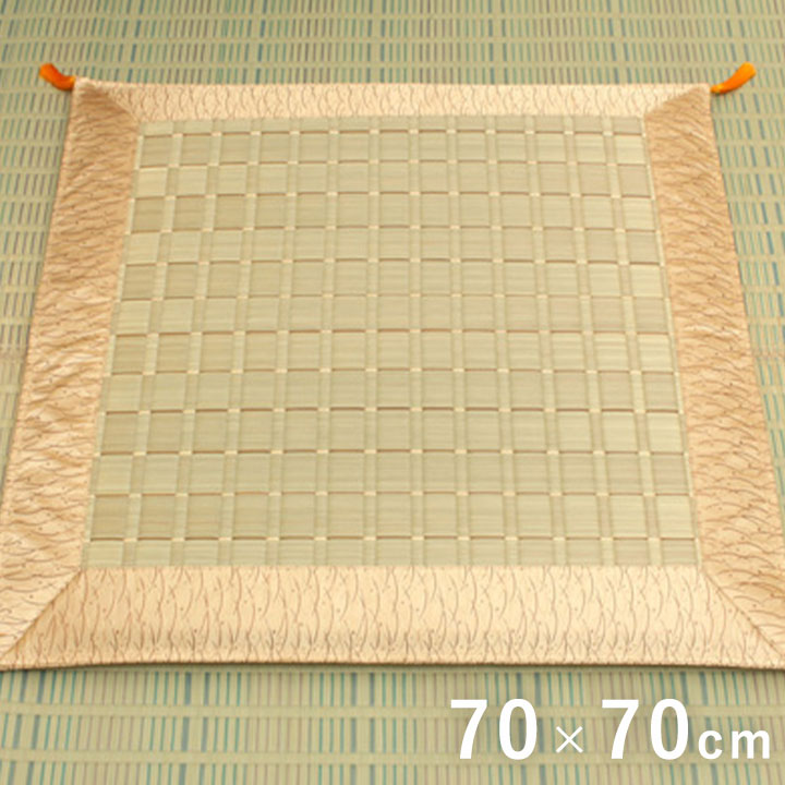 純国産 掛川織 い草御前（仏前）座布団 『古代』 約70&times;70cm 【メーカー直送商品】☆｜ふとんのわたまん店 10,150円