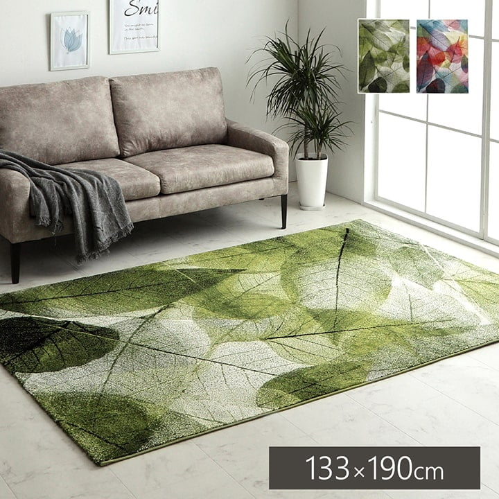 新品☆ウィルトンラグ カーペット リーフ柄 トルコ製 オシャレ 立体的 楽天市場】【送料無料】トルコ製 ウィルトン織カーペット ラグ リーフ