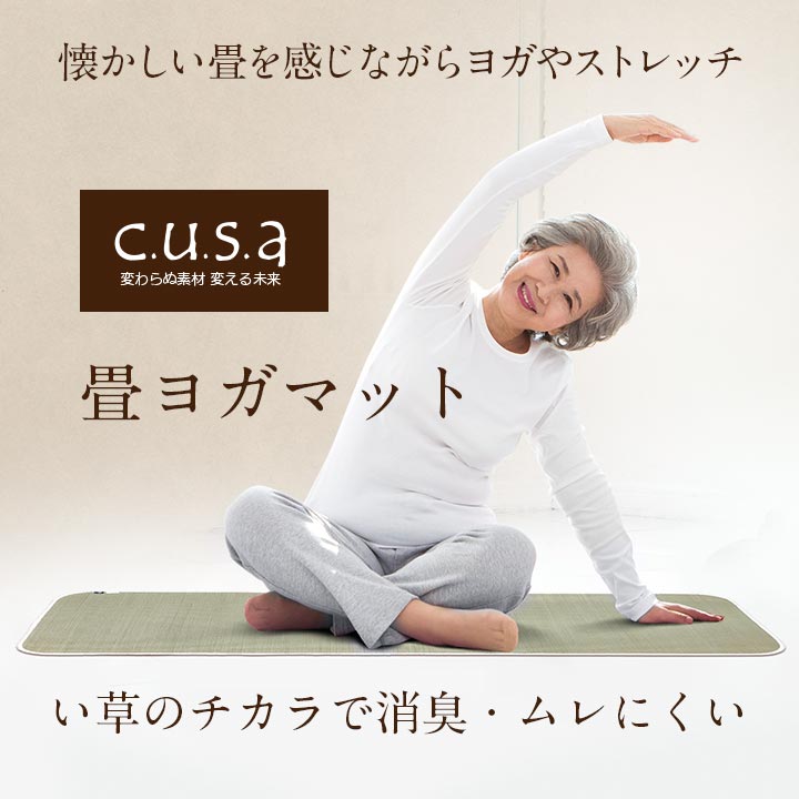 百貨店SALE★夏物が早いところもお得！MAX50%off