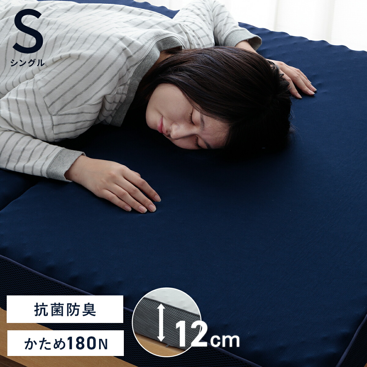 百貨店SALE★夏物が早いところもお得！MAX50%off