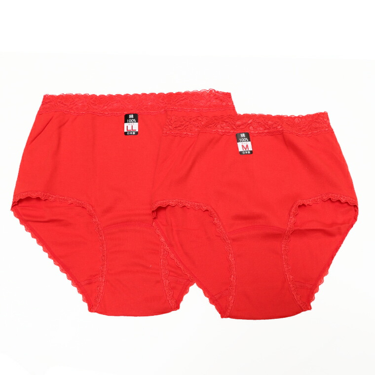 red-k-os-5410a.jpg