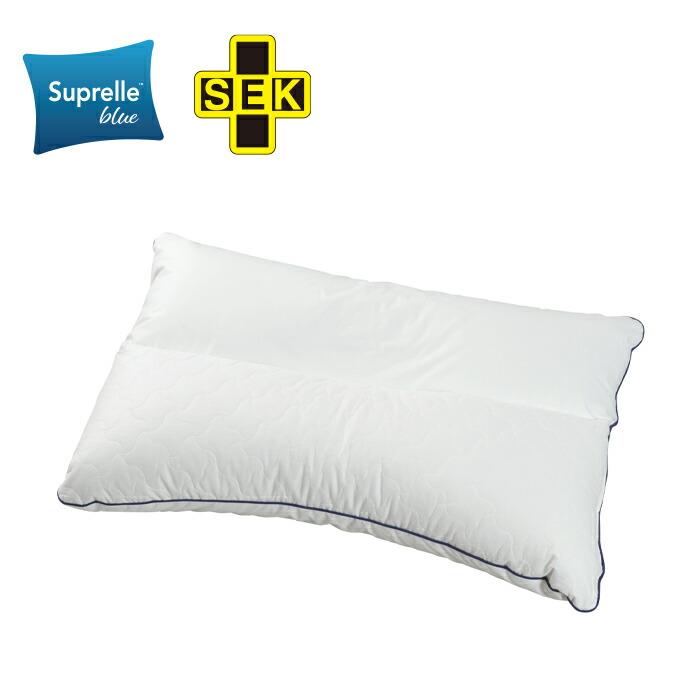 楽天市場】スープレールブルー＆ウイルスガード 肌掛布団 : FUTONSTAR