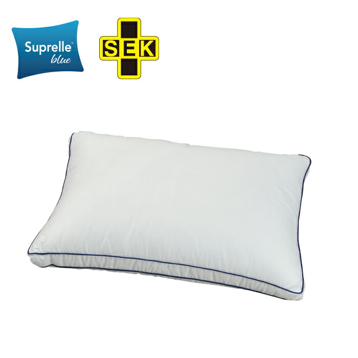 楽天市場】スープレールブルー＆ウイルスガード 肌掛布団 : FUTONSTAR