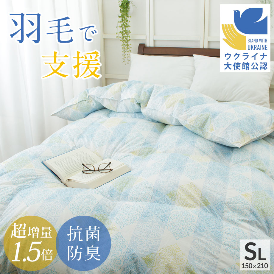 【ふとんタナカ堅苦しさ】2026最新★百貨店SALE特設会場【じぶんまくら】
