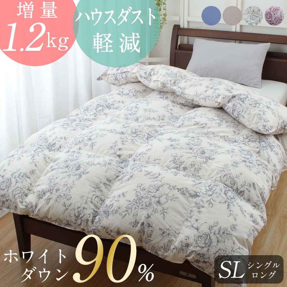 【ふとんタナカ堅苦しさ】2026最新★百貨店SALE特設会場【じぶんまくら】