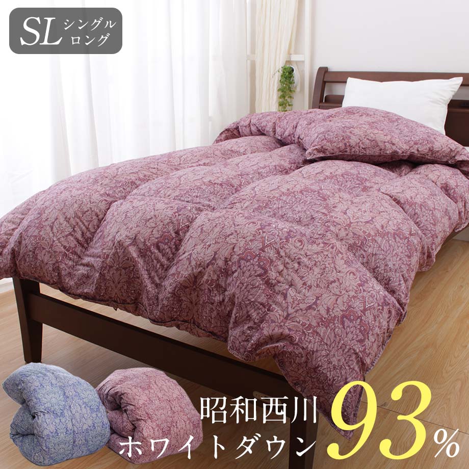 冷たさが、朝まで止まらない。人付き合い冷感×守りつづける冷感×送風で叶える、次世代の極冷くぐり抜ける。 掛け布団-インテリア・寝具・収納-寝具