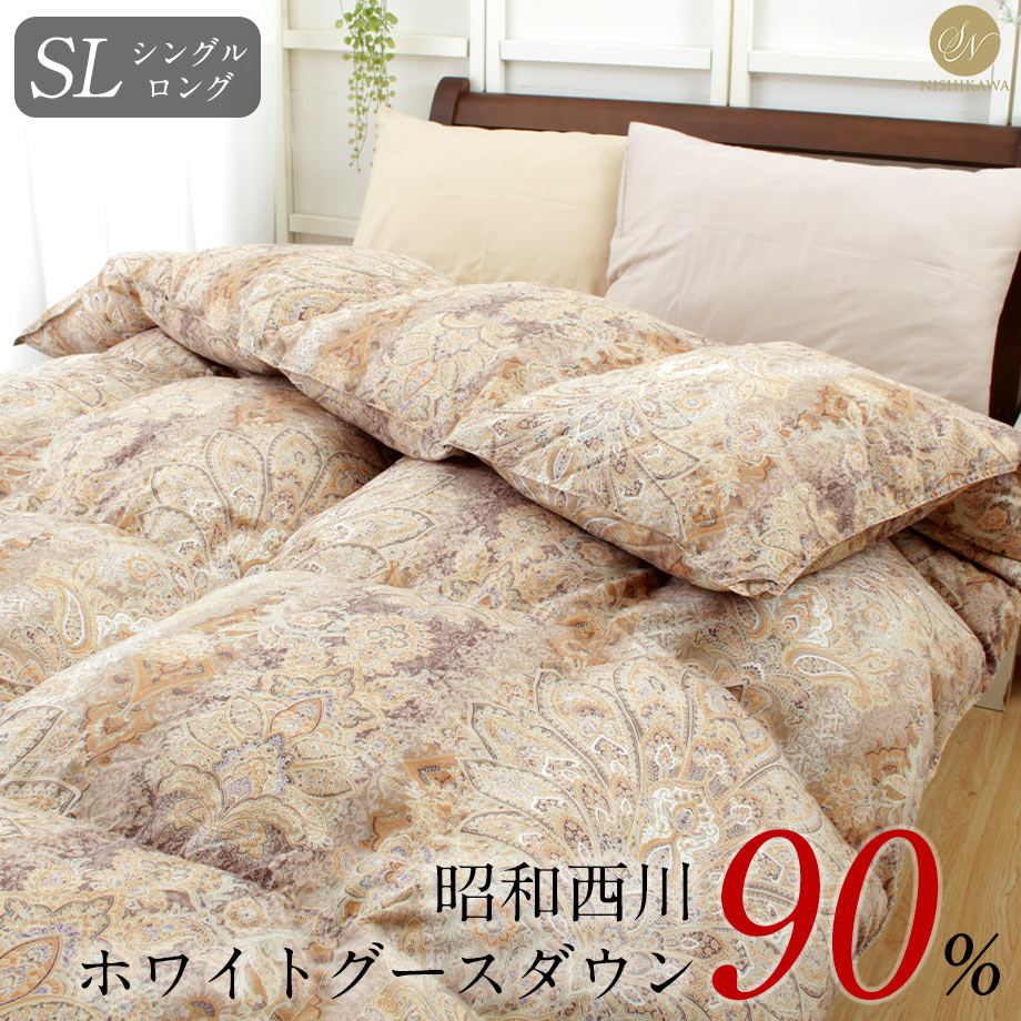 楽天市場】＼20時20％ｸｰﾎﾟﾝ／羽毛布団 昭和西川 シングル