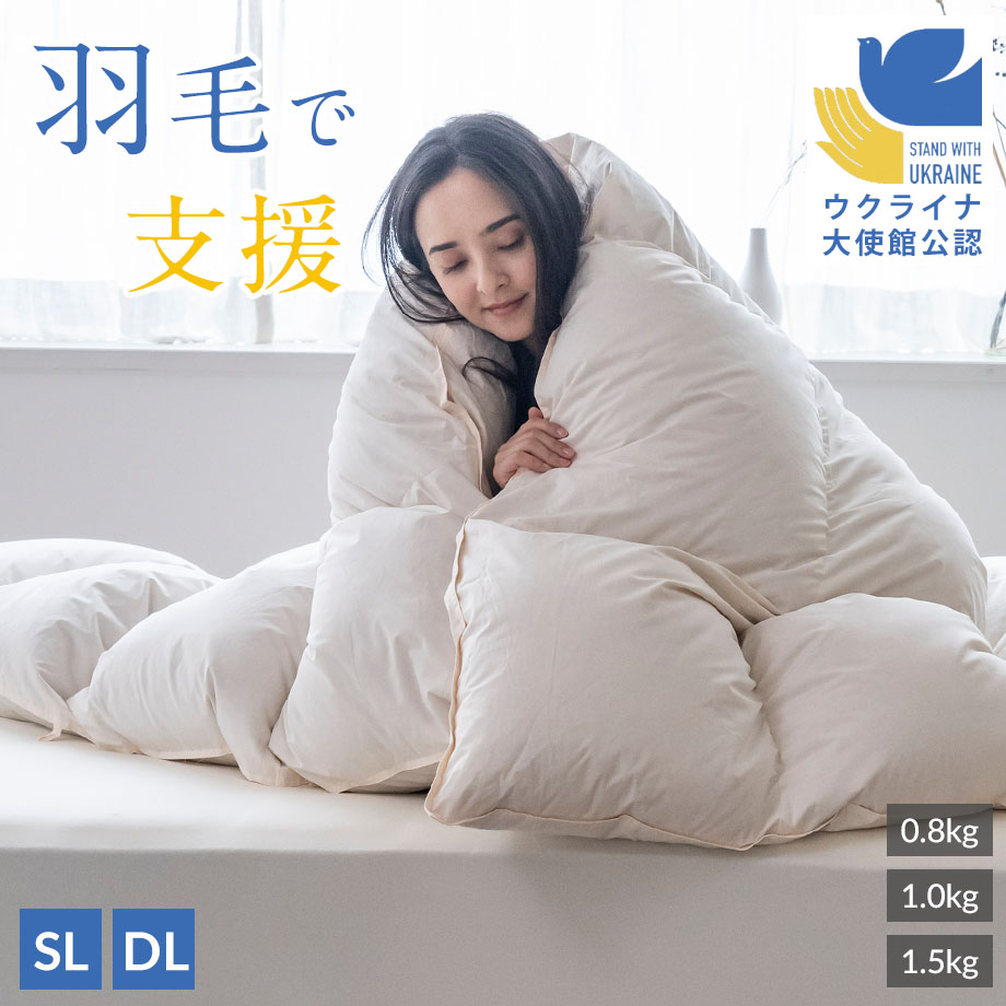 【ふとんタナカ堅苦しさ】2026最新★百貨店SALE特設会場【じぶんまくら】