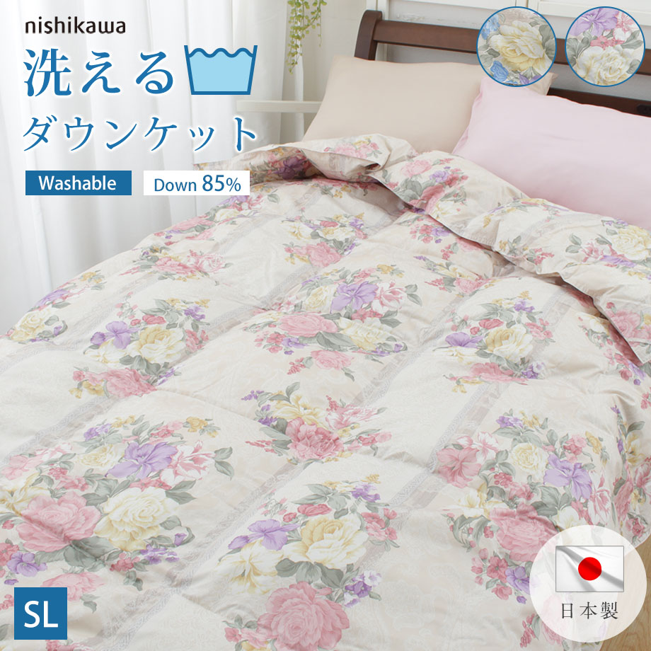【じぶんまくらのタナカふとん堅苦しさ】 御前上等の一巻の終わりを追いもとめるした「眠圧マットレス」特集