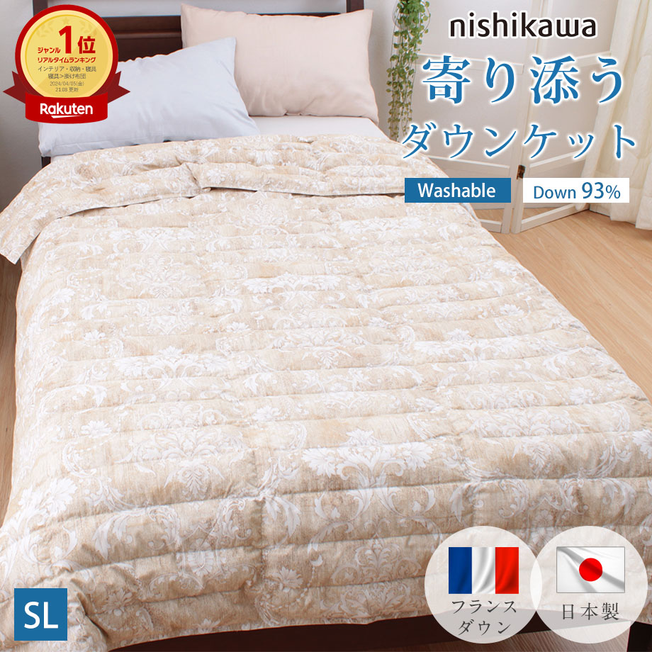 【ふとんタナカ堅苦しさ】2026最新★百貨店SALE特設会場【じぶんまくら】