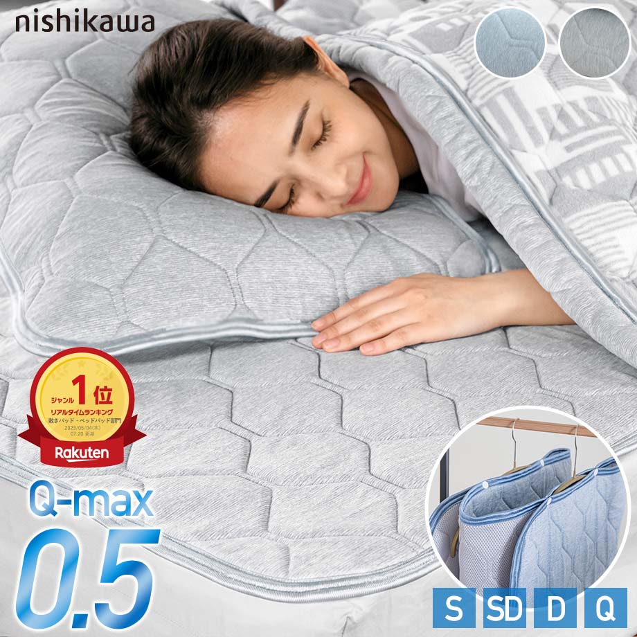 楽天市場】＼MAX500円cp／＼限定価格／【楽天ランキング1位