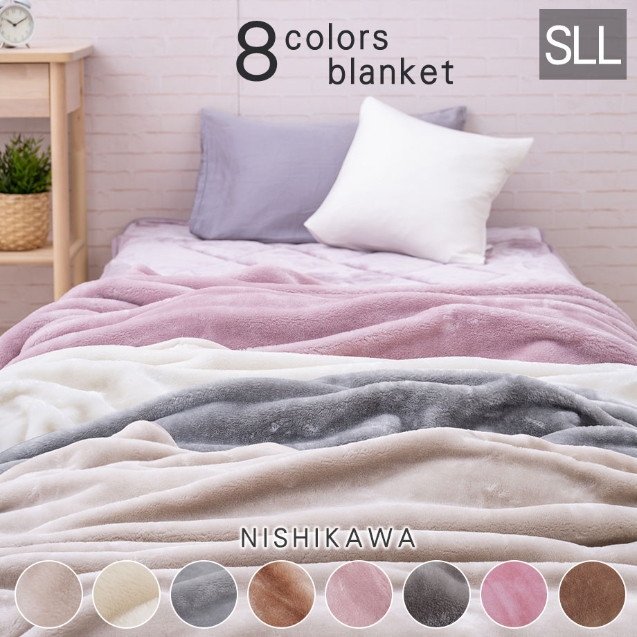 楽天市場】【楽天ランキング1位】累計販売数15万枚以上 毛布